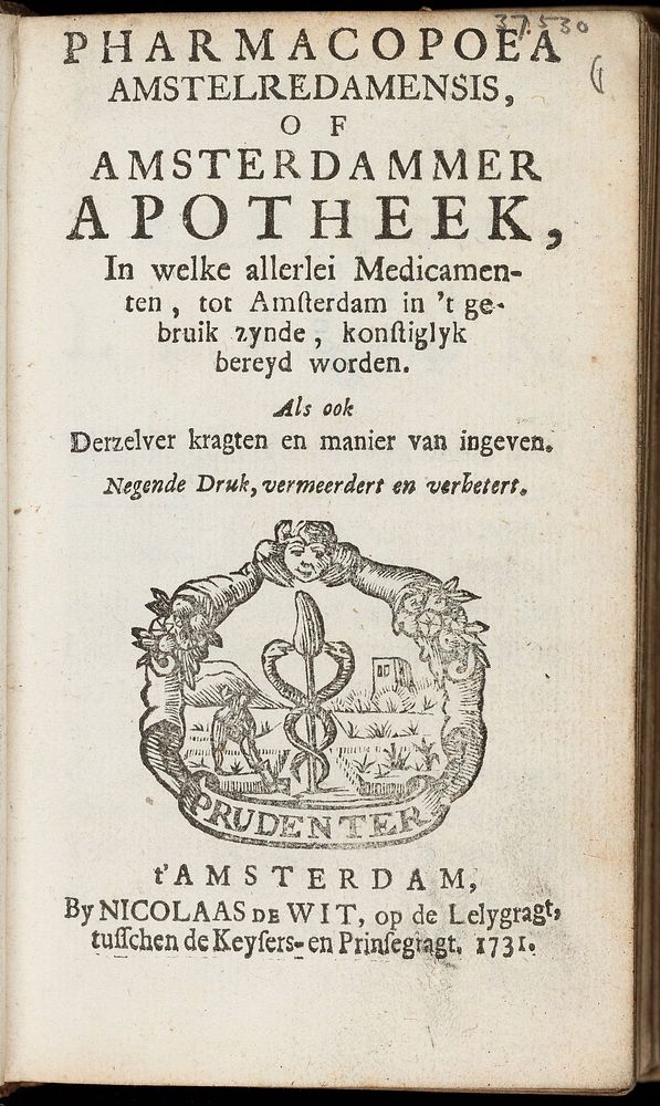 Title Page of Pharmacopoea Amstelredamensis...