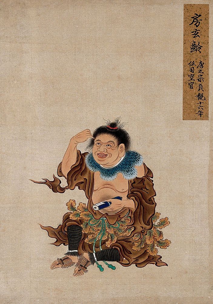 A Chinese figure, seated, wearing brown ragged clothes and a belt of oak leaves. Painting by a Chinese artist, ca. 1850.