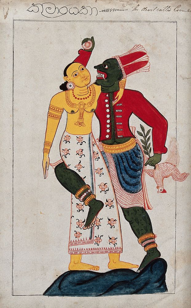 A Sinhalese demon, Coomar, with one leg wrapped around a man, clutching an earring  with one hand and holding a twig and a…