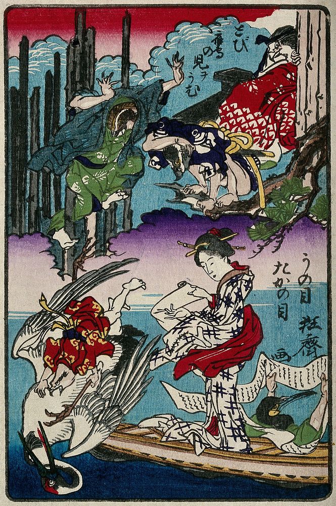 A hawk-headed man attacks a crane; a woman standing on a boat reads her letter and a bird-headed man behind her reads the…