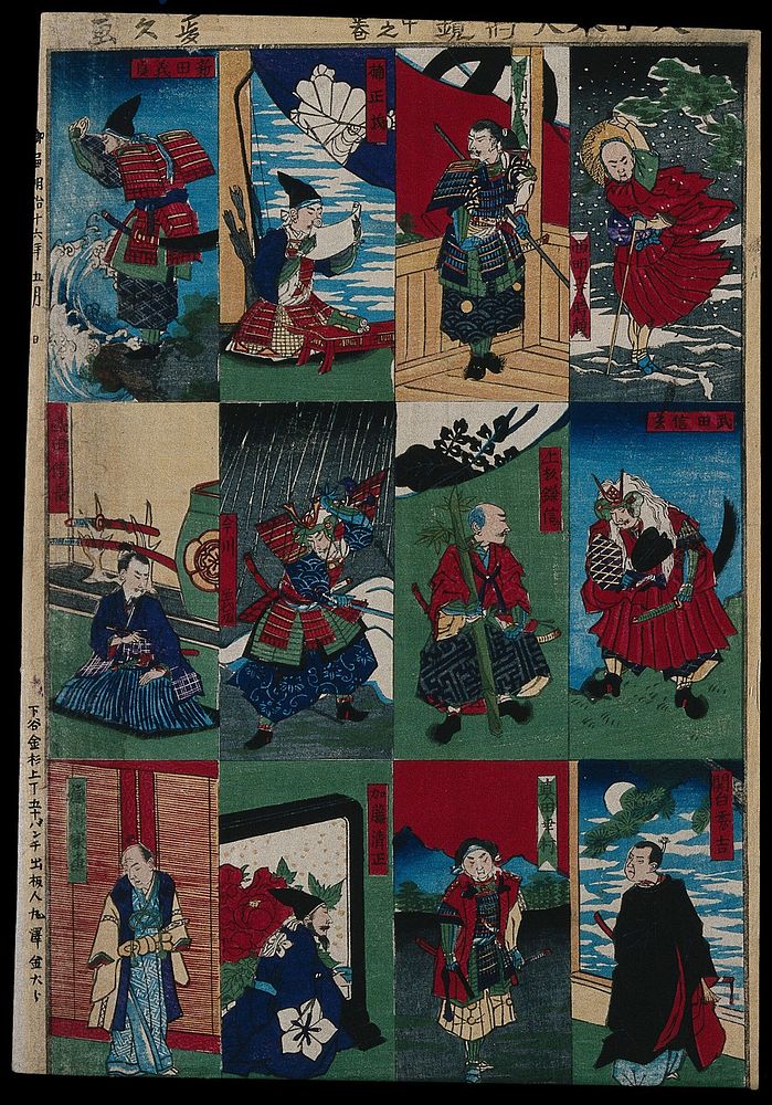 A historical survey of the great generals of Japan. Colour woodcut by Masahisa, 1883.
