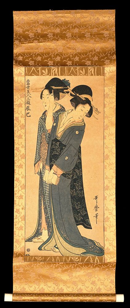 Two women. Colour woodcut by a Japanese artist.