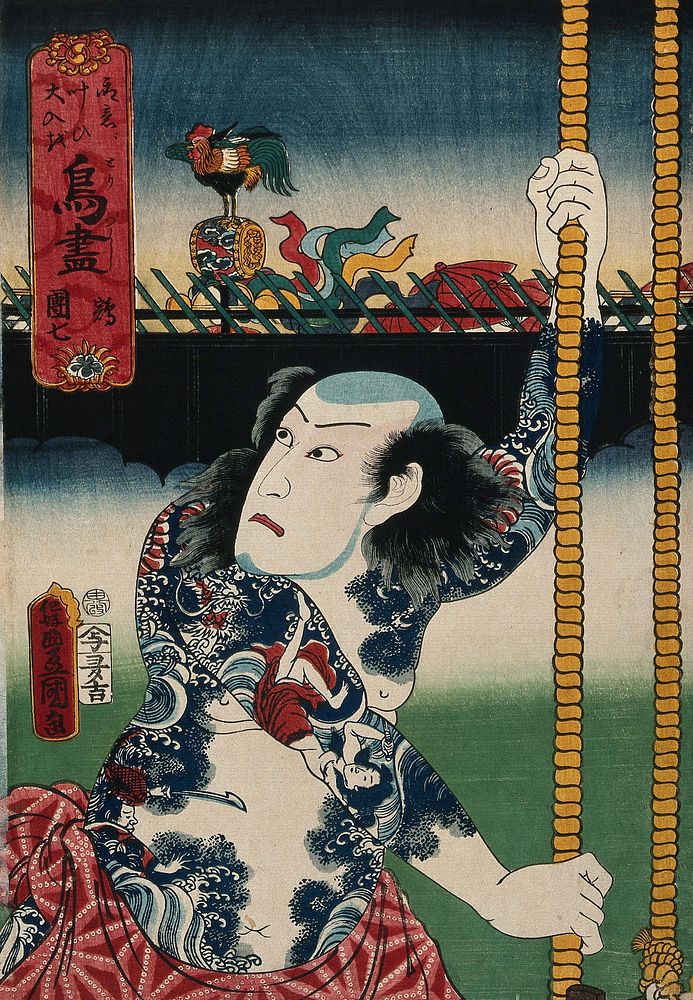 An actor as Danshichi Kurōbei at a well. Colour woodcut by Kunisada I, 1860.