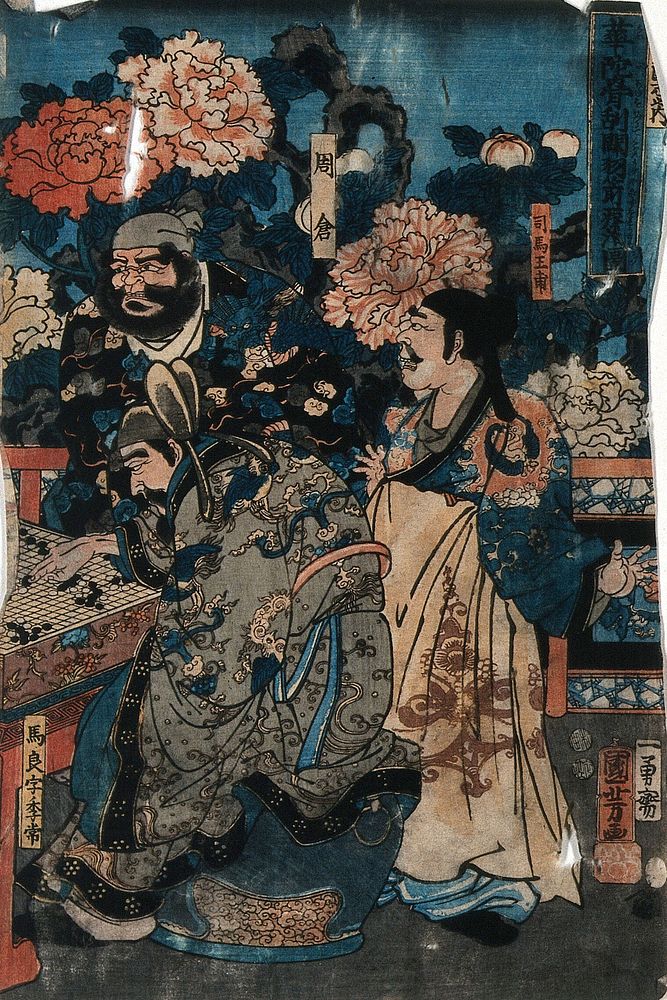 The warrior Guan Yu plays at 'go' (board game) while the surgeon Hua T'o operates on his arm. Colour woodcut by Kuniyoshi…