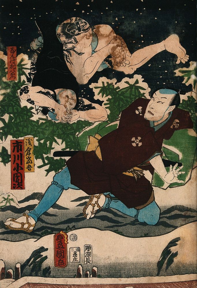 Actors in conflict in the snow: Ichikawa Kodanji as the hero Asakura Tōgo, has thrown a ruffian assailant. Colour woodcut by…