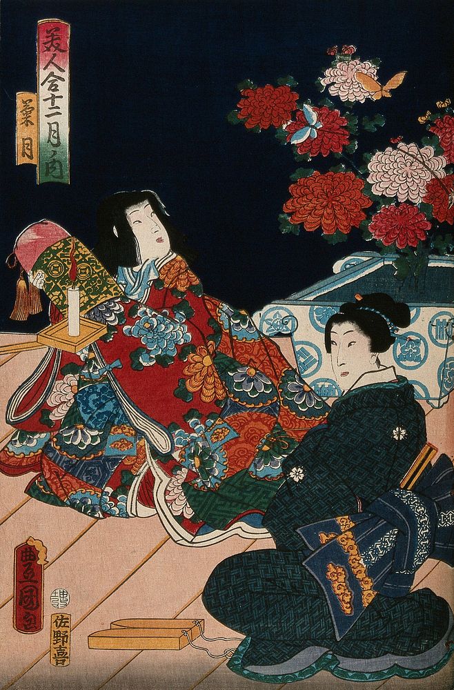 On the right the woman with clappers is seated on the Kabuki stage; a female role actor plays the young princess to the…