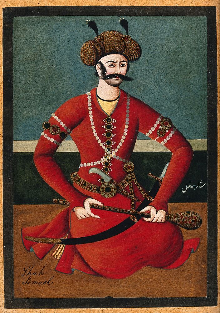 Shāh Ismael. Gouache painting by a Persian artist, Qajar period.