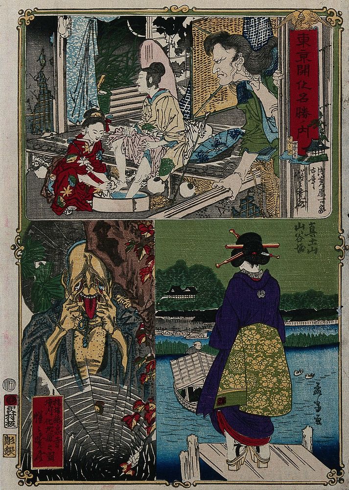 Above, a Kabuki play scene, showing a woman washing the feet of another, watched by a man; below left, the changeling 'Jizō'…