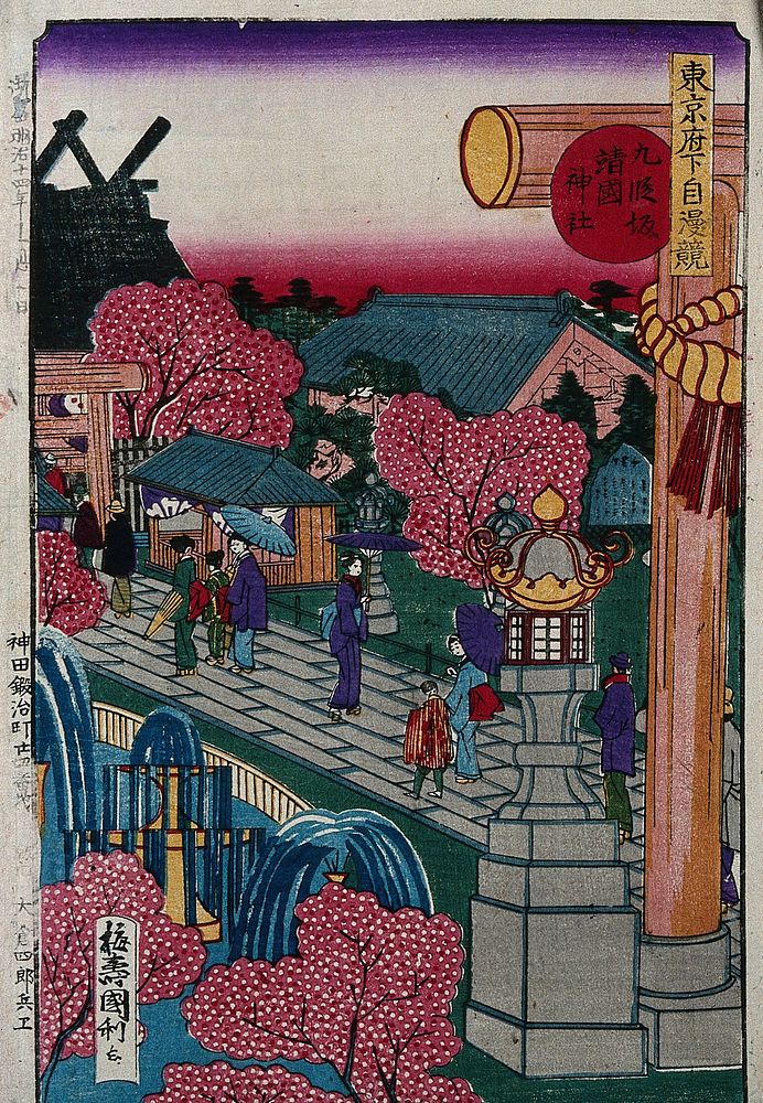 Kudan hill, Yasukuni shrine, a shrine in central Tokyo. Colour woodcut by Kunitoshi, 1881.