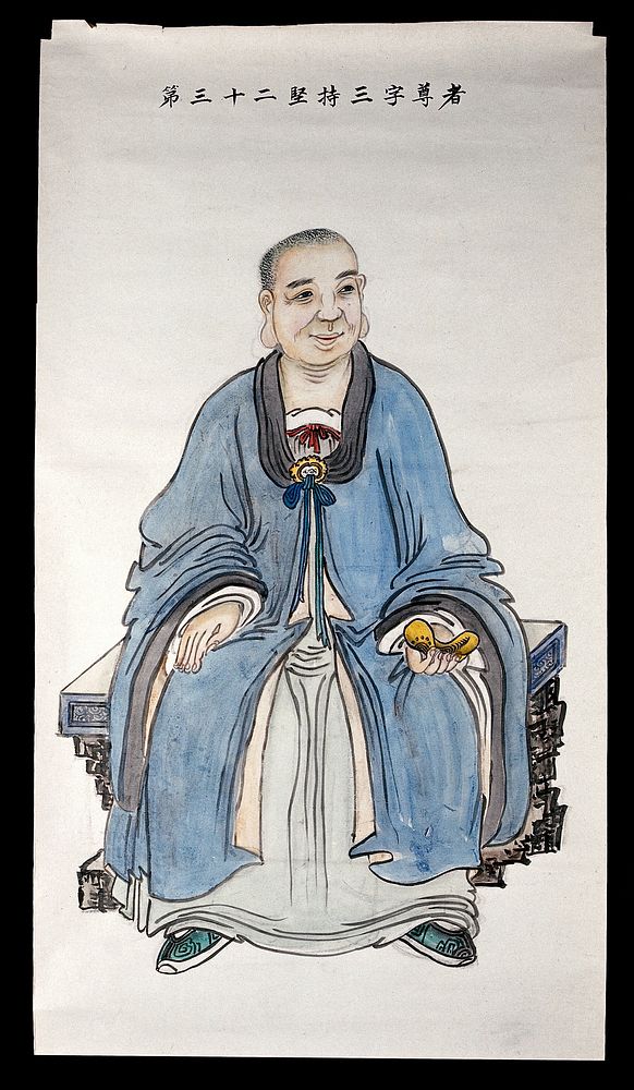 A man or deity. Watercolour attributed to a Chinese painter.