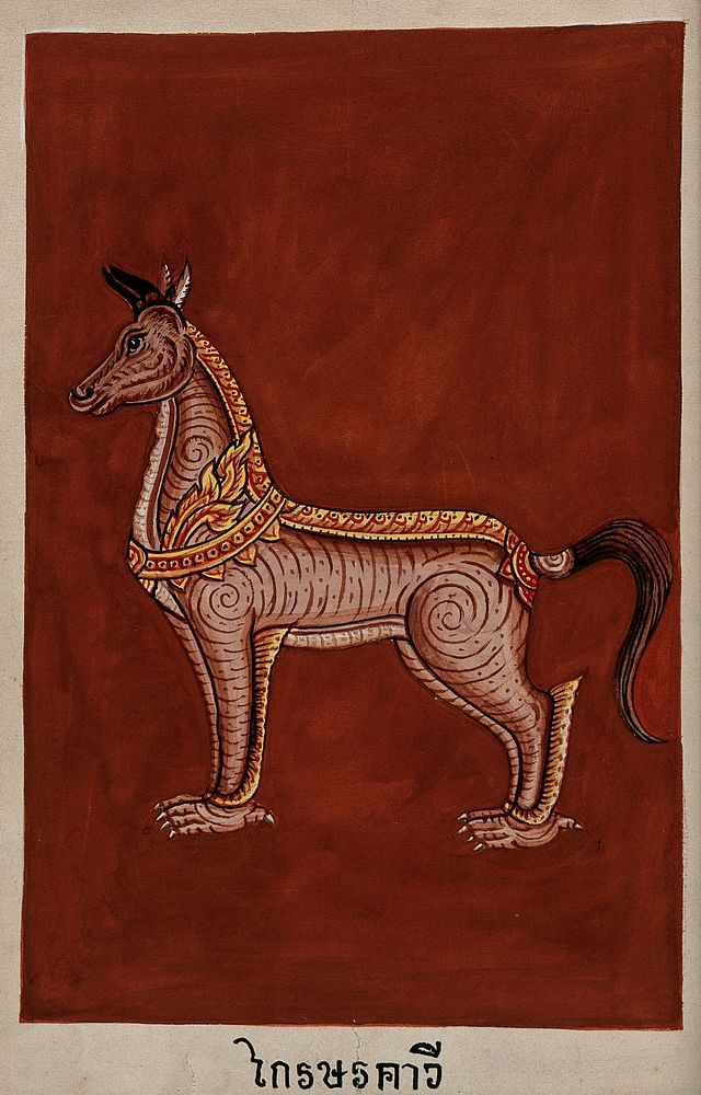 A monstrous four-footed creature with a horse-like head and feline claws. Gouache.