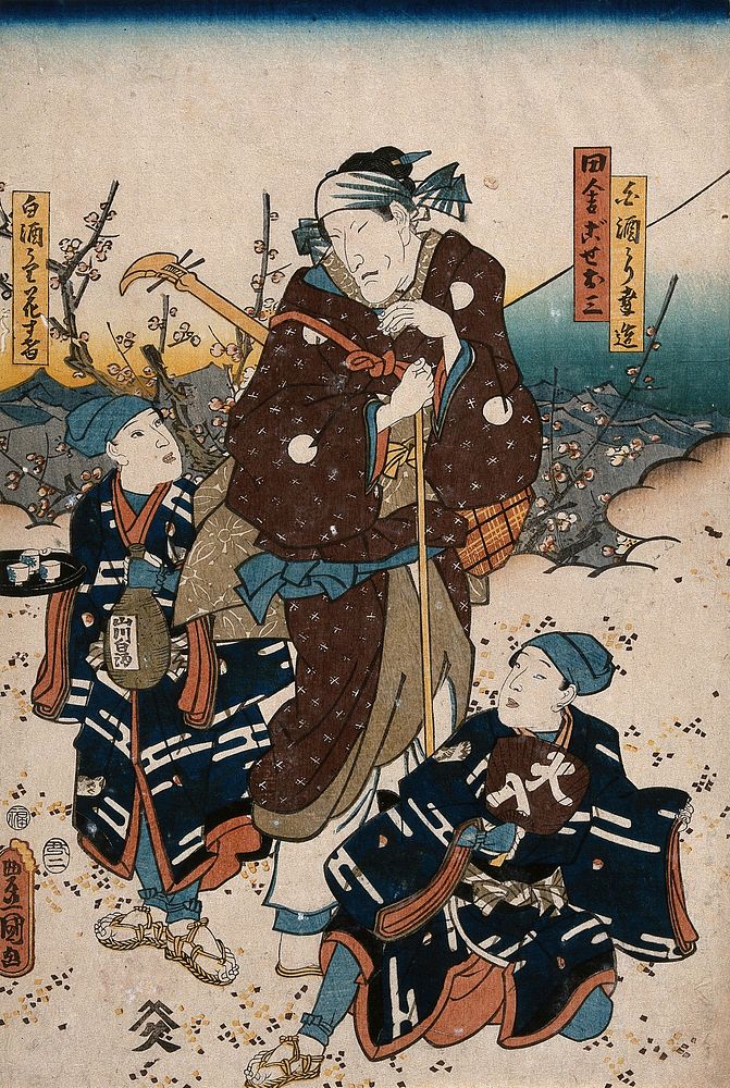 A blind minstrel is approached by two boys (possibly Kabuki actors) Coloured woodcut by Kunisada I, 1853 .