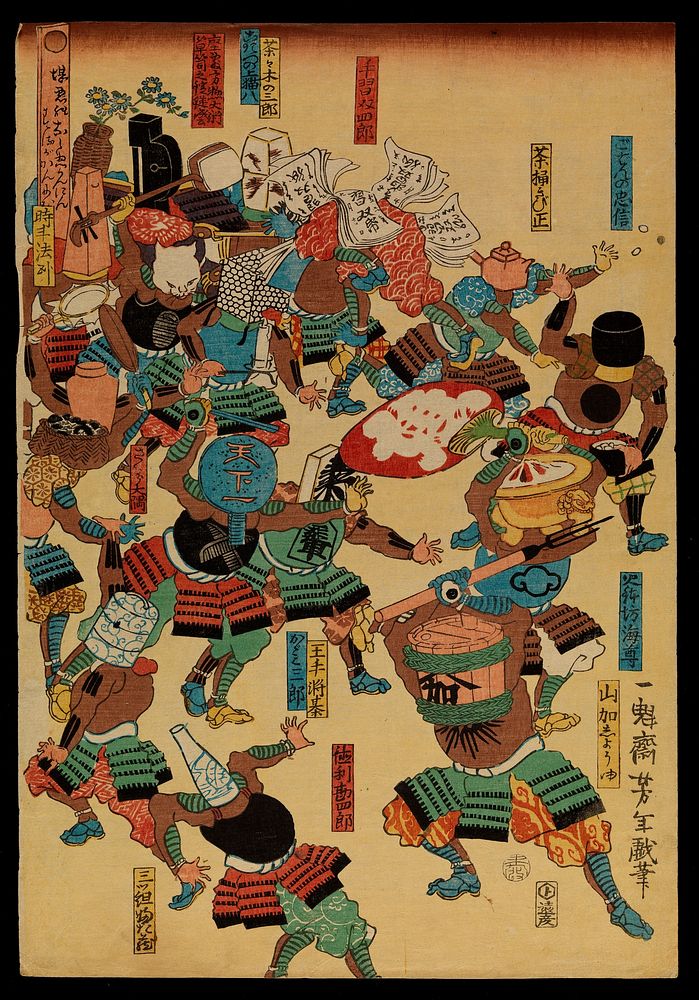 A riot of samurai, their heads replaced by objects. Colour woodcut by Yoshitoshi, 1859.