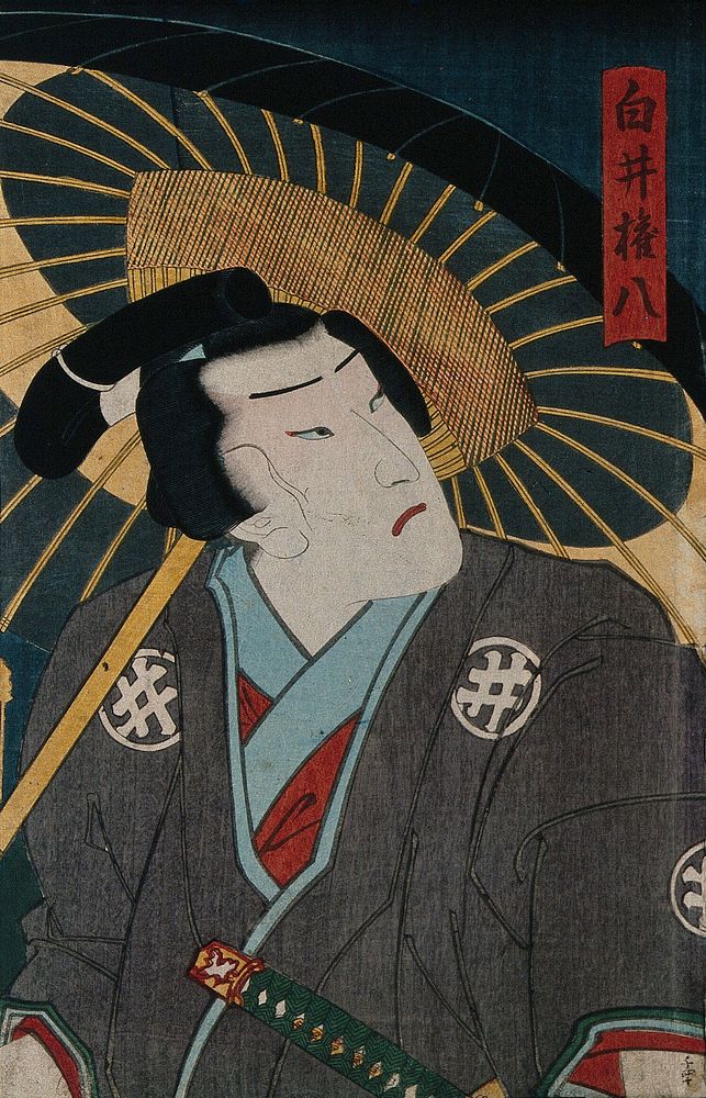 Actor as the popular hero Shirai Gompachi under an umbrella. Colour woodcut by Kunisada I, ca. 1860.