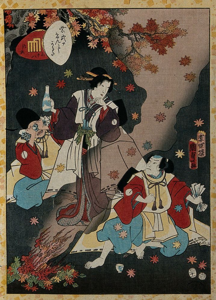 Two attendants are warming sake on a fire of autumn leaves; a woman stands like an apparition between them, holding the sake…
