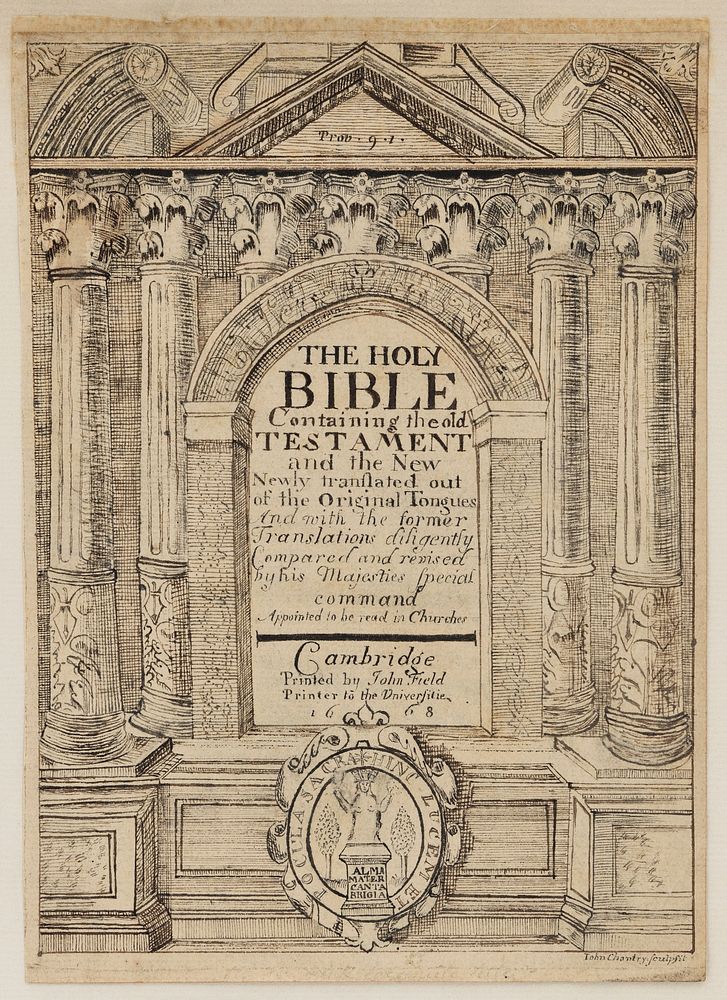The entrance to a temple (a portico with an arch) representing access to the Bible. Drawing by or after John Chantry, 1668.