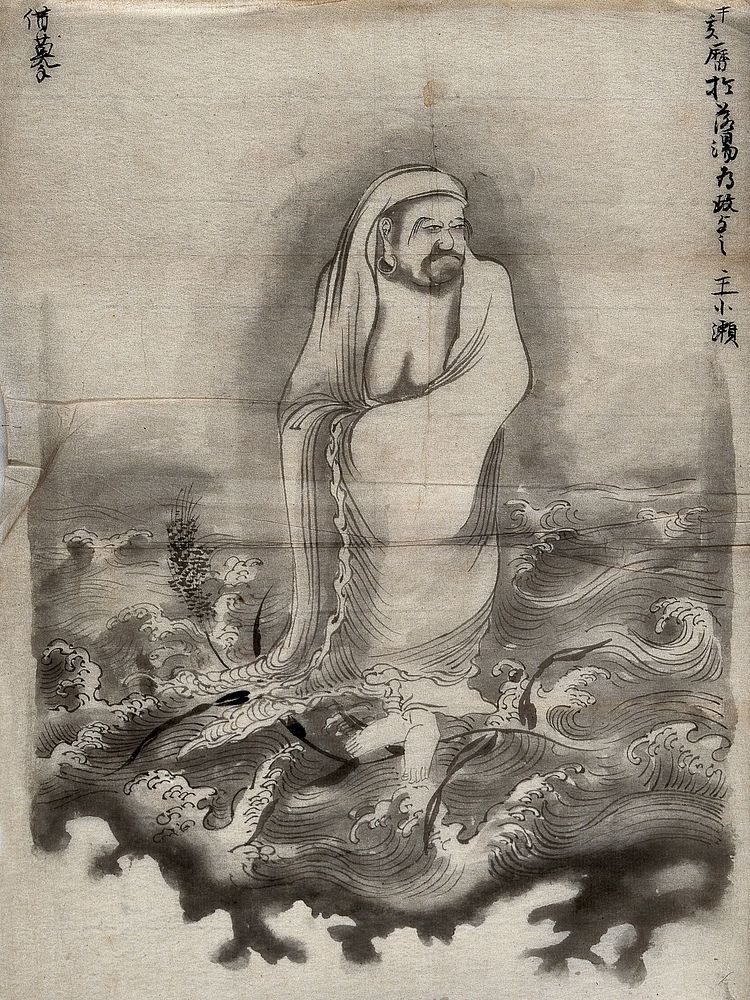 A sacred Chinese figure, walking on water. Painting by a Chinese painter.