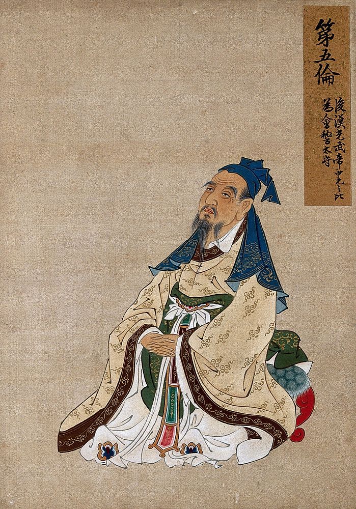 A Chinese seated figure with grey beard and blue hat. Painting by a Chinese artist, ca. 1850.