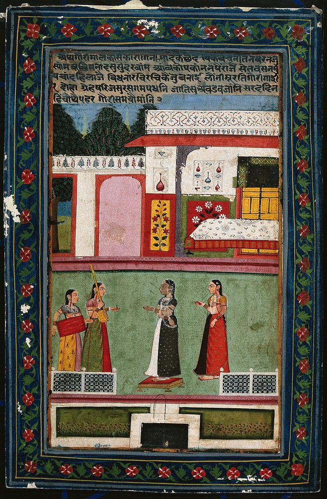 Two women beckoning two musicians with a sitar  and a tabla . Gouache painting by an Indian painter.