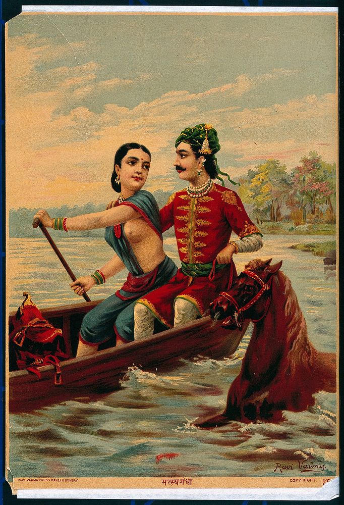 King Shantanu proposes to the low caste fisher girl Satyavatī (Matsyagandha). Chromolithograph after R. Varma.
