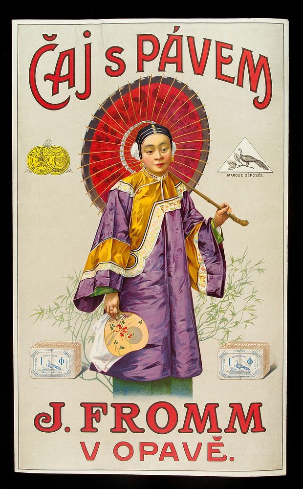 A Chinese young woman advertising Chinese "Peacock" brand tea. Colour lithograph, ca. 1900.