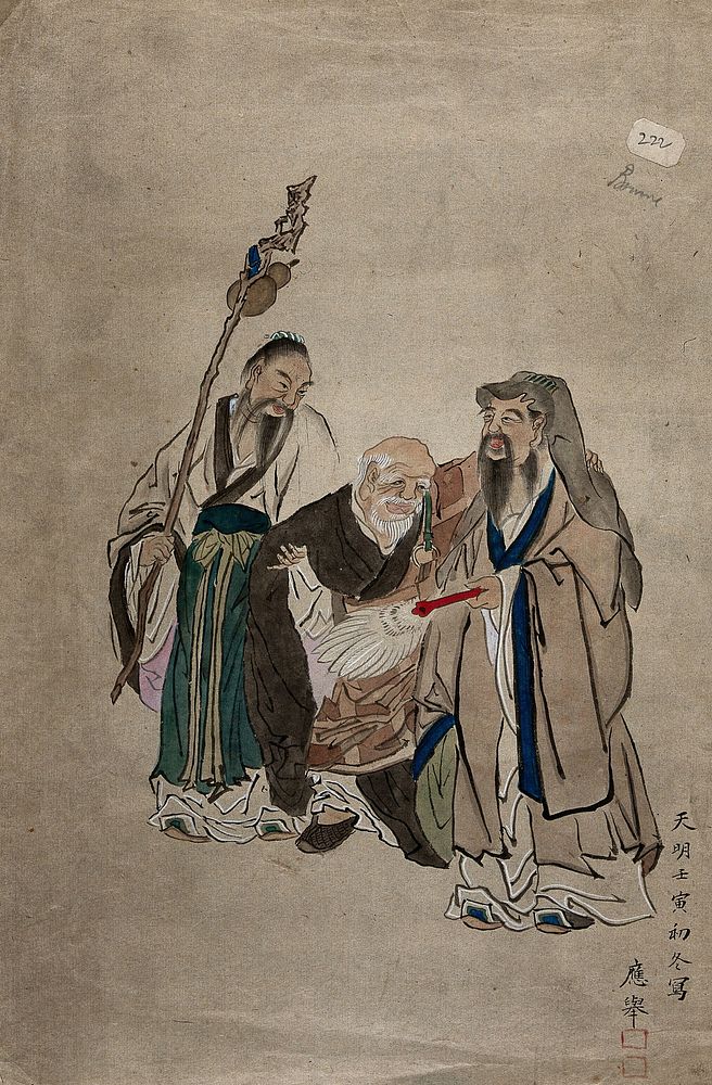 Three Chinese sages. Watercolour painting by a Chinese painter.