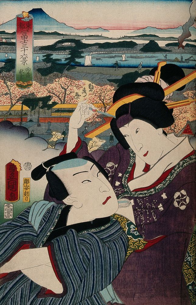 Two unidentified actors as a pair of lovers in a pose suggesting an erotic encounter; a panoramic view of Fuji from Mukōjima…