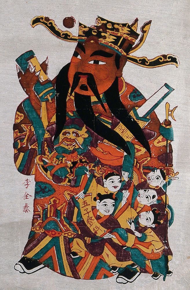 A Chinese lucky charm decoration of of a scholar with scrolls and with children at his feet. Colour woodcut by a Chinese…