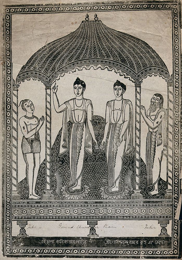Sri Chaitanya and Gorind Chunder Rai flanked by two devotees. Transfer lithograph.
