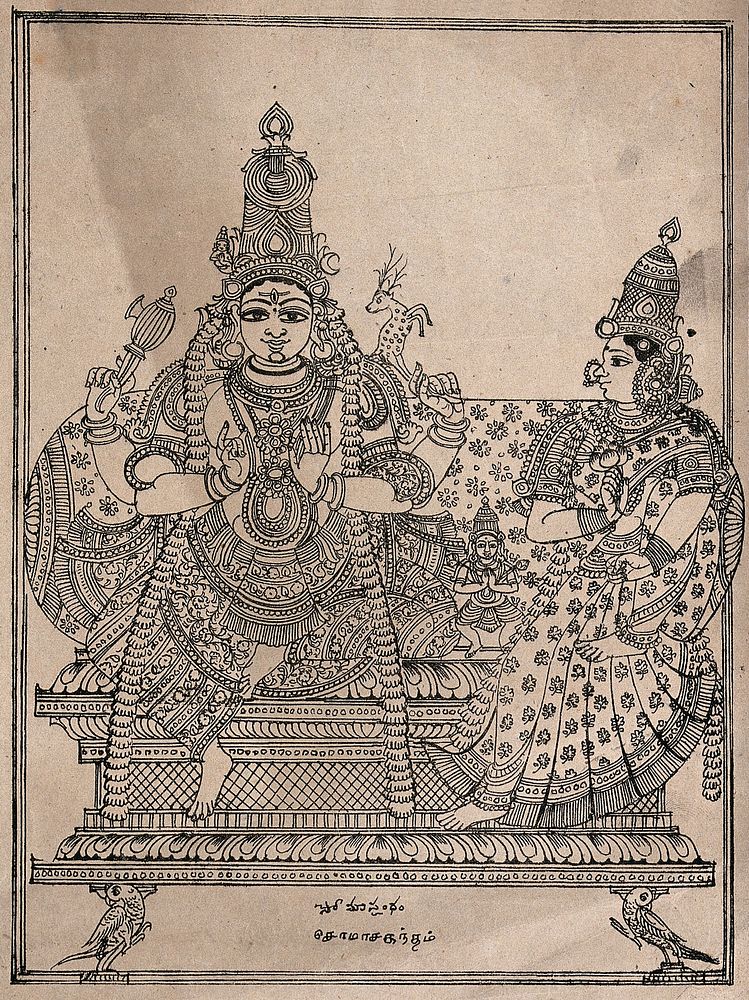 Shiva holding a deer, with his consort Parvati. Transfer lithograph.