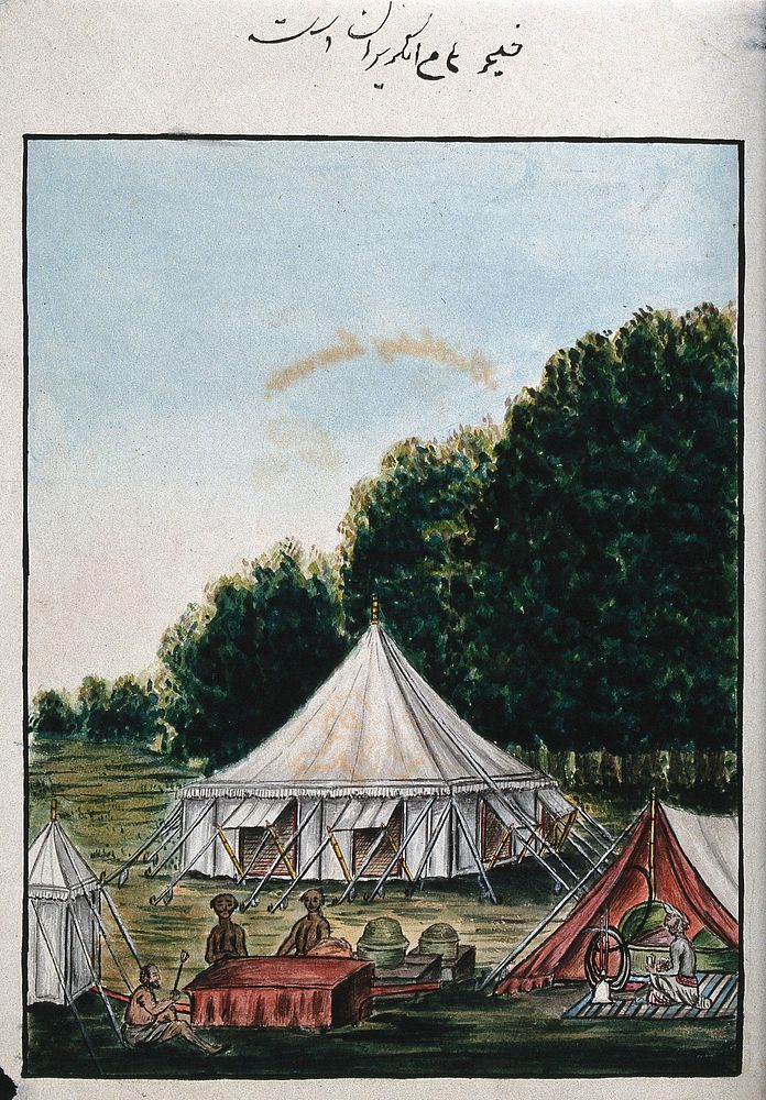 A campsite; a man with a long smoking pipe in a tent and three others . Gouache painting by an Indian painter.