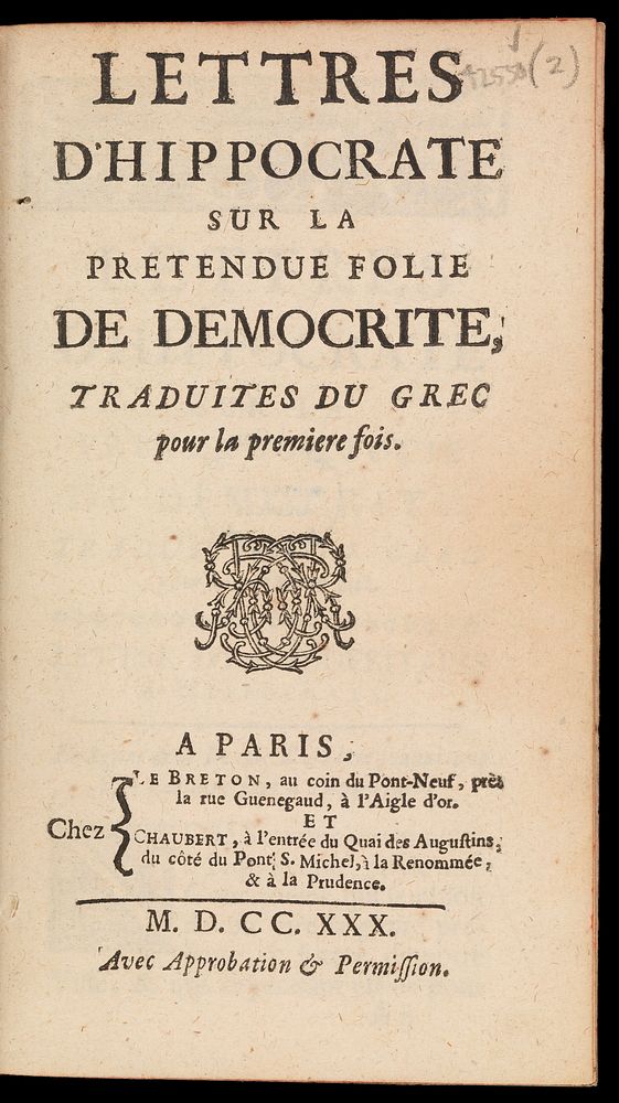 Lettre d'Hypocrate a Damagette / Traduction.