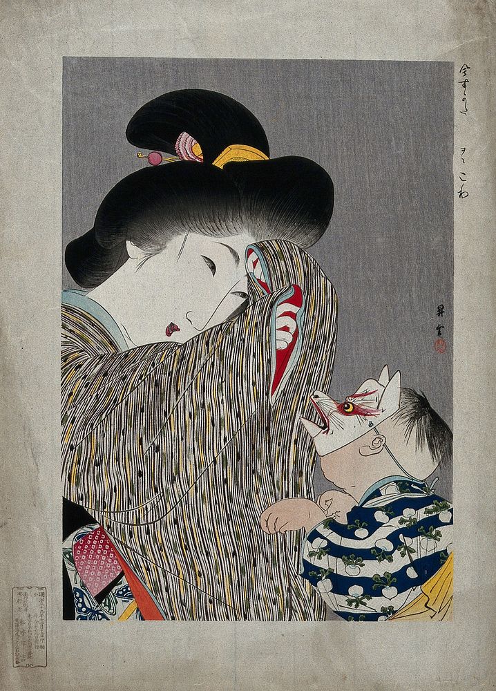A girl pretending to be frightened by a boy in a fox mask. Colour woodcut by Yamamoto Shōun, 1906.