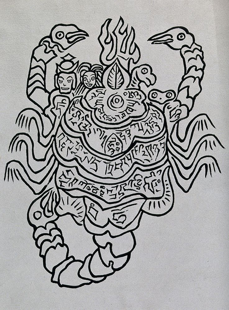Scorpion-like creature, incorporating human faces: charm image designed to protect against demons. Ink drawing, Tibet…