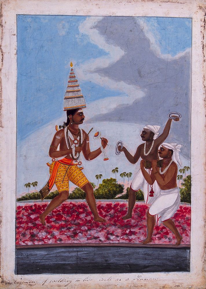 Three Hindu ascetics walking on burning embers. Gouache painting by an artist of Thanjavur (Tanjore).