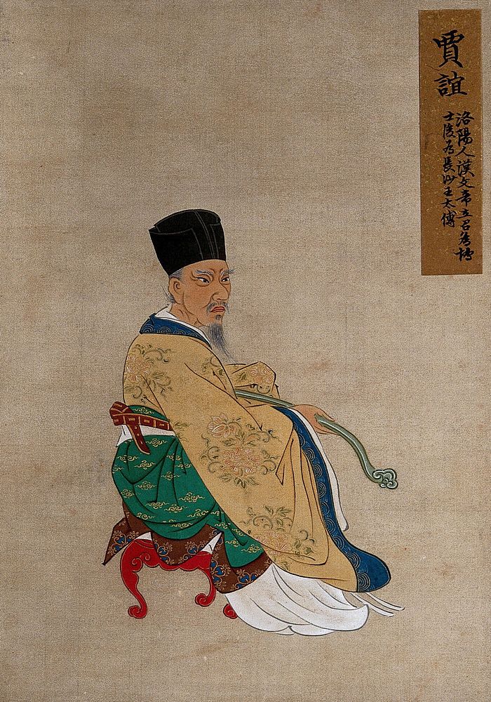 A Chinese figure, seated, wearing beige robes and tall black hat. Painting by a Chinese artist, ca. 1850.