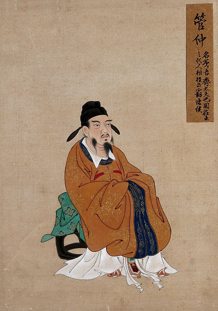 A Chinese seated figure with grey beard and black hat. Painting by a Chinese artist, ca. 1850.