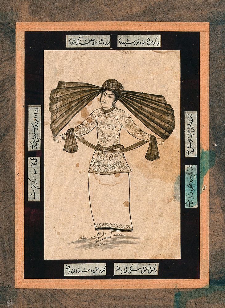 A Persian court dancer. Gouache painting by a Persian artist, Isfahan style, ca. 1690.