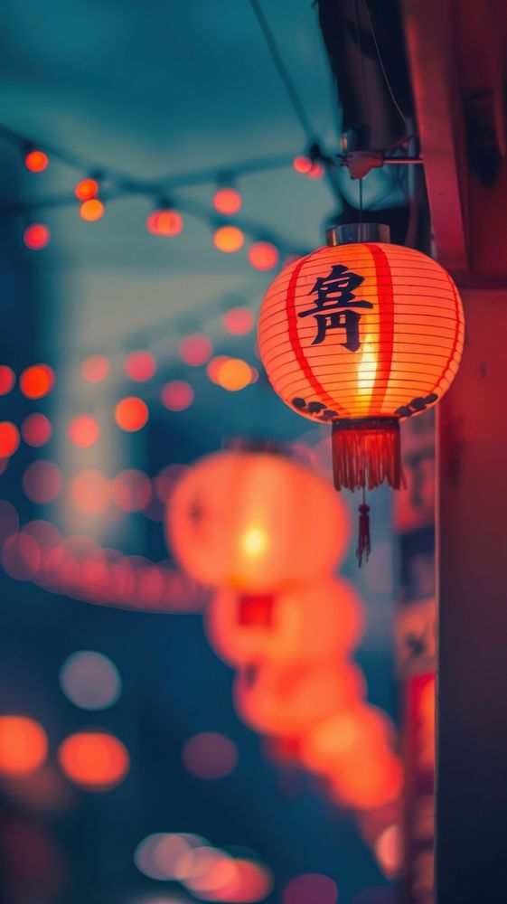 Lantern chinese lantern architecture illuminated.