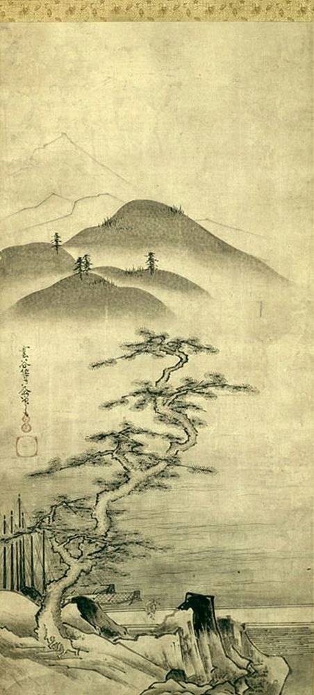 Landscape by Unkoku Tôeki