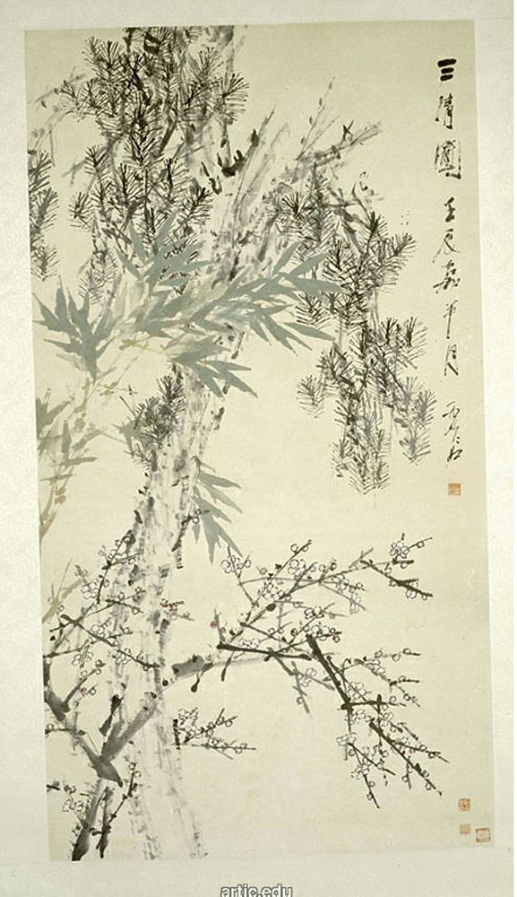 Prunus, Pine and Bamboo by Xugu