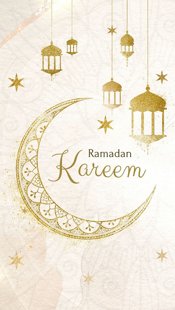 Ramadan Kareem Facebook story template