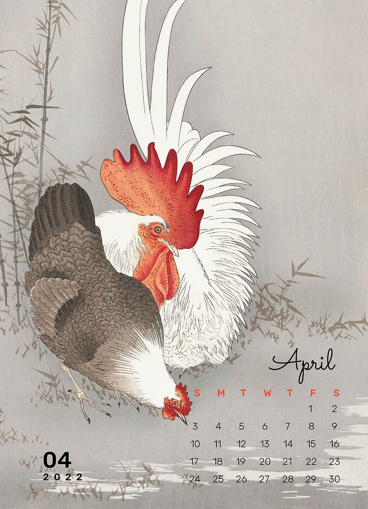Rooster 2022 April calendar, printable aesthetic monthly planner. Remix from vintage artwork by Ohara Koson