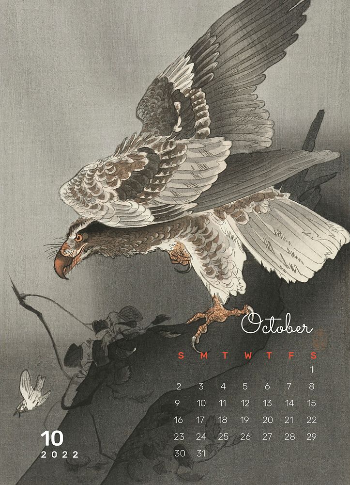 2022 October calendar, printable monthly planner. Remix from vintage artwork by Ohara Koson