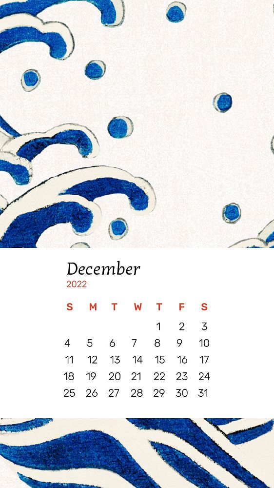 Wave December 2022 calendar, monthly planner, iPhone wallpaper. Remix from vintage artwork by Watanabe Seitei