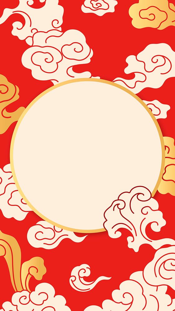 Red iPhone wallpaper frame, oriental cloud illustration psd