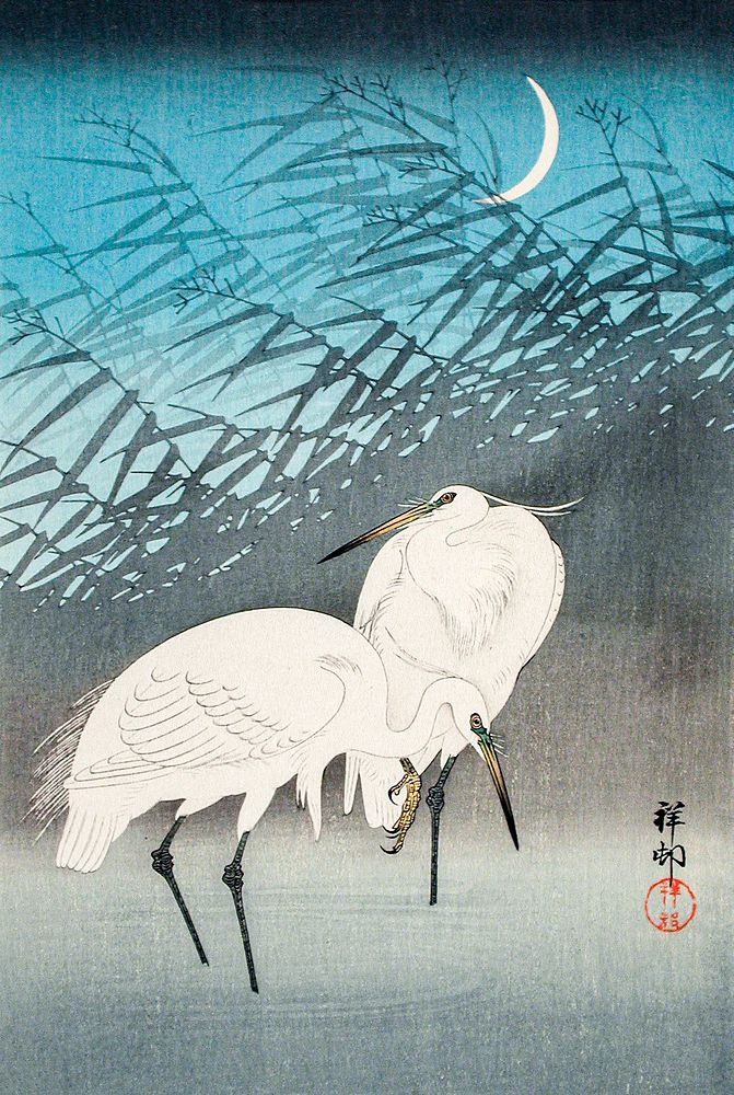 Egrets and Reeds in Moonlight (1926) by Ohara Koson. Original from the Los Angeles County Museum of Art. Digitally enhanced…