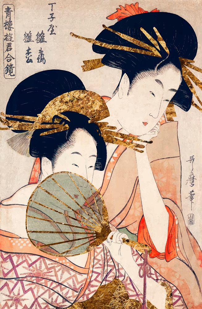 Traditional Japanese women vintage illustration vector, remix from original artwork.