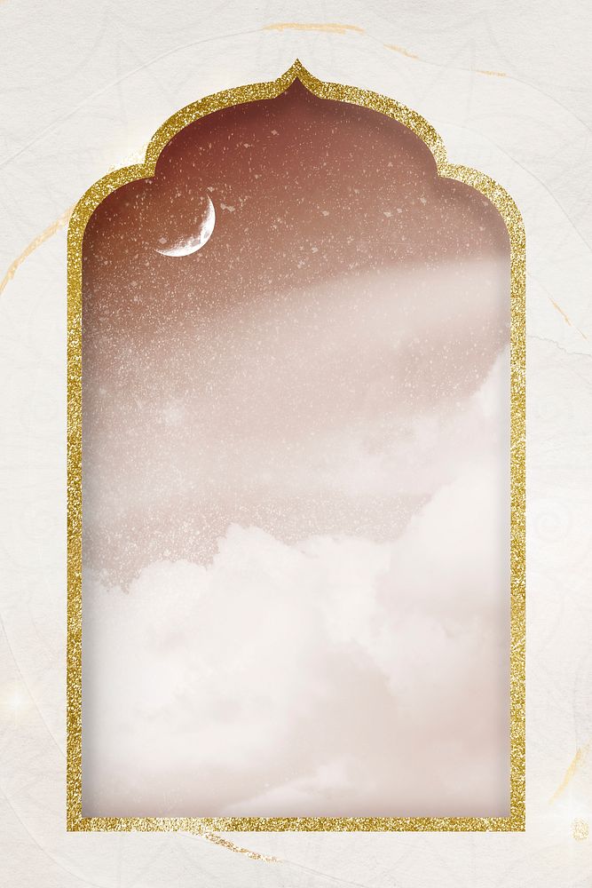 Festive Ramadan moon background design psd