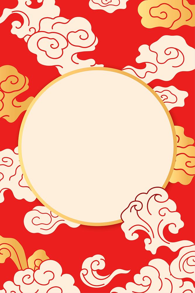 Oriental phone background, Chinese frame cloud illustration vector